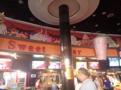 -奥斯卡国际影城(杜比全景声&4D激光店)