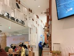 -小满手工粉(杭州滨江龙湖店)