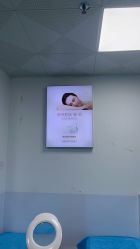 -蕾特恩专业祛痘·皮肤管理