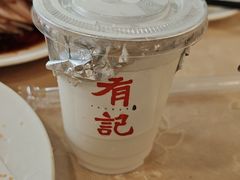 -有记家厨(后龙西街店)