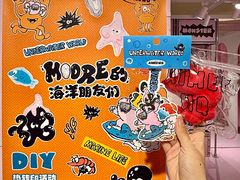 -青岛万象城