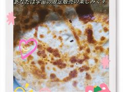 -味多美蛋糕(通州店)