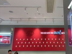 -DQ·蛋糕·冰淇淋(包河万达店)