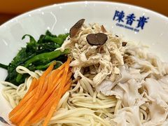 -陳香貴·兰州牛肉面(上海长风大悦城店)
