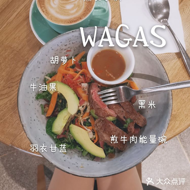 广州攻略||吐血整理太古汇吃吃吃大合集‼️