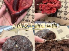 -ALDI奥乐齐超市(凯德虹口店)