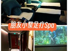 -梵SPA·影院足道·采耳(西藏北路店)