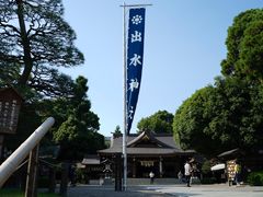 -水前寺成趣园
