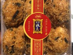 -宫廷糕点铺