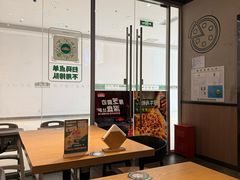 -棒约翰比萨·意面(老闵行店)