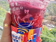 -瑞幸咖啡(西铁营万达广场店)
