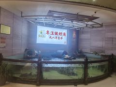 -楚鱼王·河鲜·湖北菜(华农店)