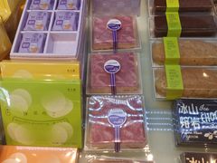 -LanTa蓝塔(北京路店)