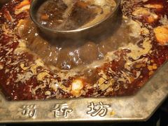 -蜀香坊(墨尔本唐人街旗舰店)