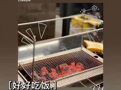 -老吕涮羊肉•东北原味烧烤•大油边•烤鱼(五角场店)