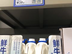 -盒马X会员店(上海森兰商都店)