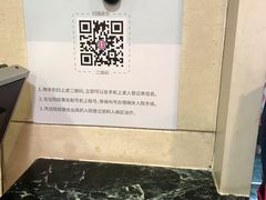 -广州市第一人民医院(院本部)
