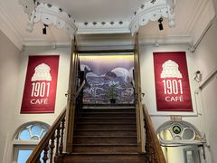 -1901 Cafe(西四店)