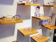 -MiRi眼镜·蔡司·星趣控·尼康控优点视觉合作店(南京东路店)