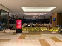 -南阳建业森林半岛假日酒店