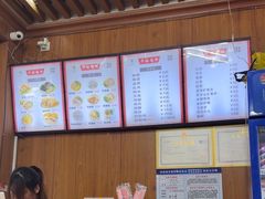-华姐鸡粉(中心店)