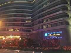 -杭州温德姆至尊豪廷大酒店