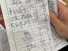 -绍兴名菜馆(可乐路店)