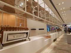 自助取餐区-% Arabica阿拉比卡咖啡(深圳湾万象城店)