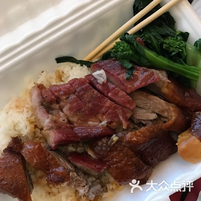 新強記燒臘飯店(上海街店)的點評