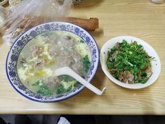 -海清宁记大馅云吞