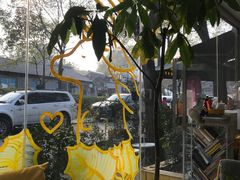 -五进制 Coffee Shop
