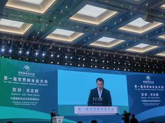 -南宁国际会展中心