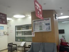 -雅悦齿科(顾村公园店)