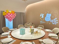 -U你·天然调味(南湖总店)