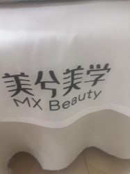 -美兮美学·日式艺术美甲美睫