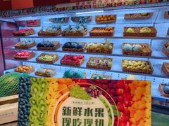 -海德温泉生活馆(朝阳大悦城店)