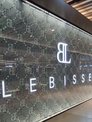 -LB·海菲秀牛奶光官方体验中心