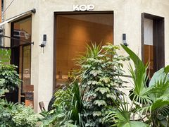 -KOP cafe面包·蛋糕·下午茶