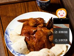 -富临饭店阿一鲍鱼