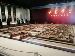 -太原市博物馆