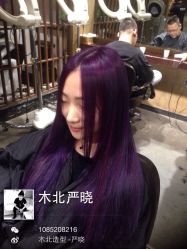 iphone_upload_pic-木北护肤造型
