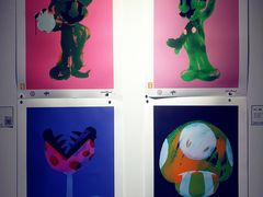 -东浩兰生上海世博展览馆