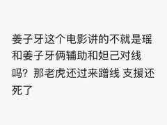 -大世界影城(无锡江南大悦城IMAX激光店)