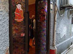 -永兴餐厅(复兴中路店)