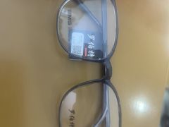 -罗伯特眼镜·蔡司官方授权(罗湖国贸店)