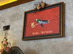 -贝拉披萨Pizzeria da Bella Verace