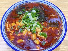 -萍记·鲜肉泡菜粉·非遗襄阳牛肉面
