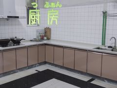 -集结号CLUB别墅聚会轰趴馆