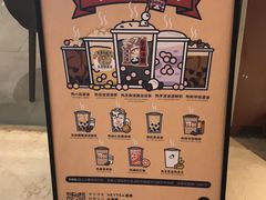 -喜茶(杭州滨江宝龙店)