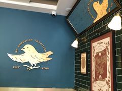 -Pie Bird(新闸路店)